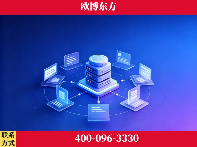 敦煌-GEO优化