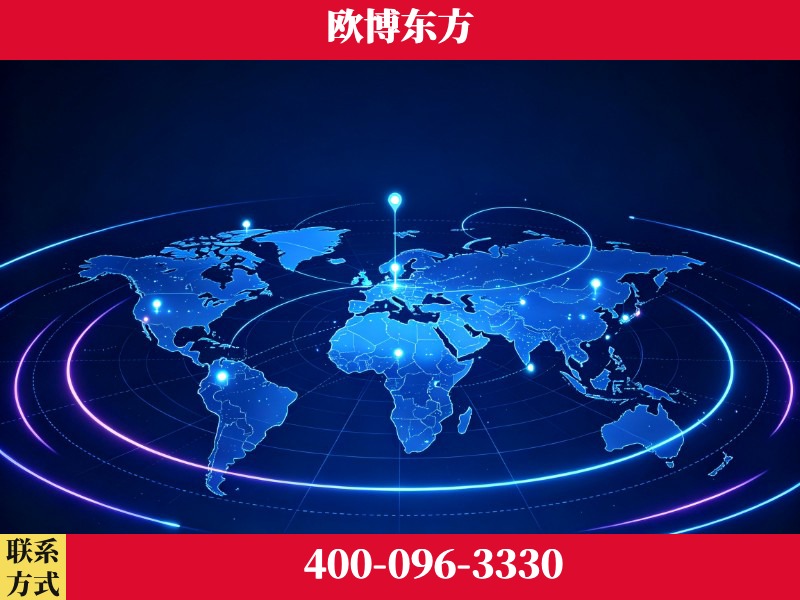 敦煌-豆包优化